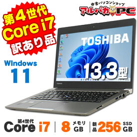 【最大100％ポイントバック】【中古】【訳あり】 Windows11 東芝 R634/L 13.3インチ 第4世代 Core i7 4500U メモリ8GB 新品SSD256GB 無線LAN Bluetooth Windows11 Pro ノートパソコン Office付き