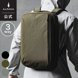 【公式】[ALPAKA/アルパカ] ブリーフケース バックパック ELEMENTS TECH BRIEF PRO 15L ビジネスリュック ショルダーバッグ 3WAY メンズ レディース 通勤 旅行 ビジネス 撥水 PC収納 16インチ Alpaka Gear エレメンツテックブリーフプロ [送料無料]
