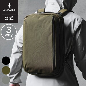 �y�����z[ALPAKA/�A���p�J]�u���[�t�P�[�X �o�b�O�p�b�N �V�����_�[�o�b�O ELEMENTS TECH BRIEF PRO 15L �����b�N �ʋ� ���s �r�W�l�X ���� PC:16�C���`�܂� Alpaka Gear[��������]