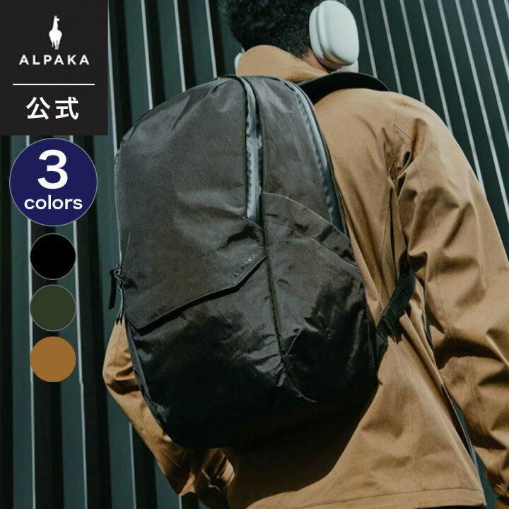 楽天市場】【公式】[ALPAKA/アルパカ]バッグパック ELEMENTS BACKPACK 