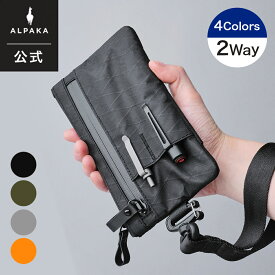 【公式】[ALPAKA/アルパカ]日本正規代理店 ZIP CLUTCH クラッチ ポーチ 0.2L 2Way 通勤 旅行 ビジネス ALPAKA アルパカ ネコポス便出荷
