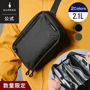 �y�����z[ALPAKA/�A���p�J]���菤�i ELEMENTS TECH CASE AXOFLUX �V�����_�[�o�b�O �X�����O �|�[�` �P�[�X 2.1L 2Way �ʋ� ���s �r�W�l�X [��������]