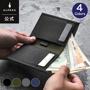 �y�����z [ALPAKA/�A���p�J] ARK BIFOLD CASH WALLET AXOFLUX ���z �J�[�h���� ��܂���z �E�H���b�g �����Y ���f�B�[�X �R���p�N�g ���p�I ���i�� �ϋv�� ���s �A�E�g�h�A [��������]