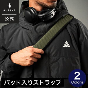 �y�����z[ALPAKA/�A���p�J]�X�g���b�v PADDED REMOVABLE STRAP [��������]
