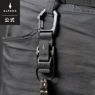【公式】[ALPAKA/アルパカ]HUB CARABINER カラビナ キーホルダー [ネコポス便出荷] Alpaka Gear alpaka g…
