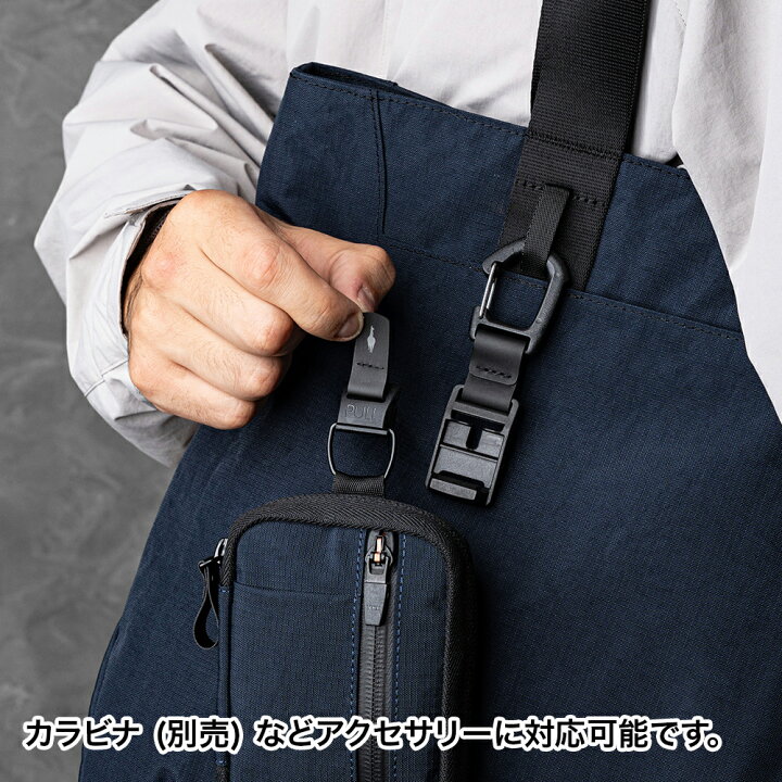 楽天市場】【公式】[ALPAKA/アルパカ] 日本先行発売 数量限定 トート 