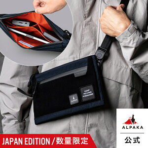�y�����z���{��s���� ���ʌ��� ZIP POUCH MAX V2 JAPAN EDITION 1st �|�[�` �T�R�b�V�� �n���h�o�b�O �V�����_�[�o�b�O �΂ߊ|�� Axoflux [ALPAKA/�A���p�J]