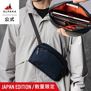 yz{s ʌ FLIGHT SLING 2L JAPAN EDITION |[`  Axoflux [ALPAKA/ApJ]