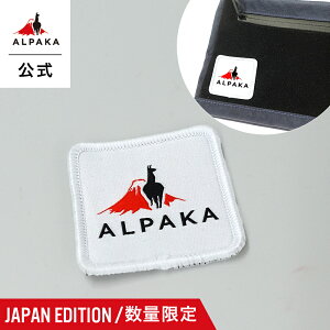 �y�����z���{��s���� ���ʌ��� ALPAKA PATCH JAPAN EDITION 1st �p�b�` [ALPAKA/�A���p�J][�l�R�|�X�֏o��]