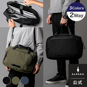 �y�����z [ALPAKA/�A���p�J] BRAVO BRIEF �o�b�O �V�����_�[�o�b�O �u���[�t�P�[�X �����Y ���f�B�[�X 15L 2WAY ��e�� �V�����_�[�x���g�t�� �{�g���z���_�[ ���i�� �ϋv�� �r�W�l�X [��������]