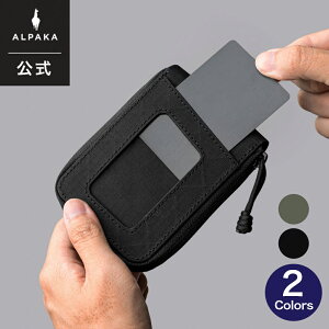 �y�����z [ALPAKA/�A���p�J] ZIP ID WALLET AXOGRID �J�[�h�E�H���b�g �J�[�h�P�[�X �p�X�P�[�X �����z 8�����[�\ ������ �ϋv�� �ʋ� ���s �r�W�l�X ���i�g�� [��������]