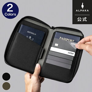 �y�����z[ALPAKA/�A���p�J]���{���K�㗝�X ZIP PASSPORT WALLET AXOGRID �p�X�|�[�g�P�[�X �E�H���b�g �J�[�h���� ���z ���s