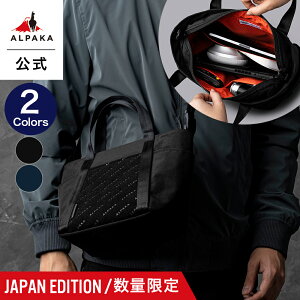 �y�����z���ʌ��� MINI TOTE V2 JAPAN EDITION 2nd �~�j�g�[�g �V�����_�[�o�b�O �o�b�O �΂ߊ|�� Axoflux [ALPAKA/�A���p�J]