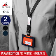 【公式】数量限定 日本限定 BUSINESS ID CARD LANYARD JAPAN EDITION 2nd IDケース IDカード カードホル…