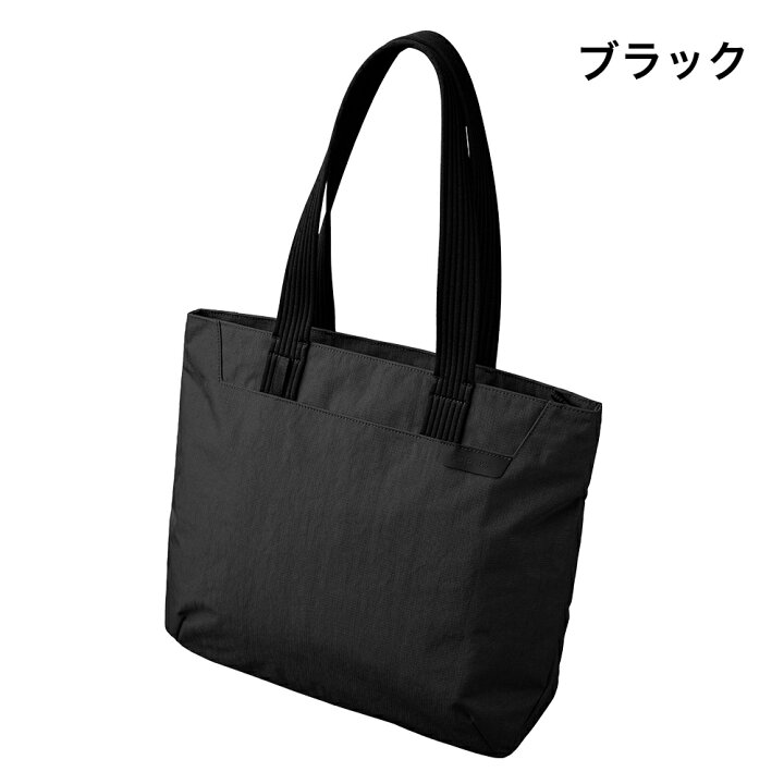 楽天市場】【公式】[ALPAKA/アルパカ]FLIGHT TOTE M トートバッグ 
