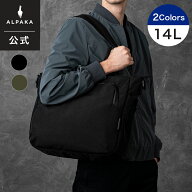 【公式】[ALPAKA/アルパカ]BRAVO TOTE V2 (14L) トートバックショルダーバック 大容量 旅行 ビジネス 16…
