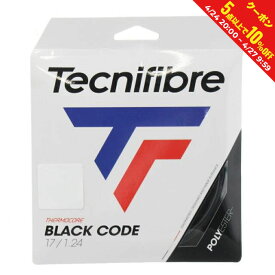 最大10％OFFクーポン 【お買い物マラソン限定】 テクニファイバー BLACK CODE ブラックコード 1.24 04GBL124XB 硬式テニス ストリング Tecnifibre