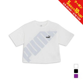 プーマ レディース 半袖 Tシャツ PUMA POWER MX SS クロップド Tシャツ 681078 スポーツウェア PUMA