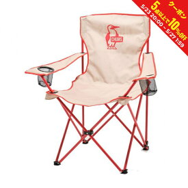 最大10％OFFクーポン 【お買い物マラソン限定】 チャムス Booby Easy Chair Wide・Beige CH62-1799 B001 キャンプ チェア : Beige CHUMS