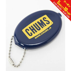 最大10％OFFクーポン 【お買い物マラソン限定】 チャムス CHUMS Logo Qkn with Ball Chain CH61-1150 N001 トレッキング 小物 コインケース : Navy CHUMS