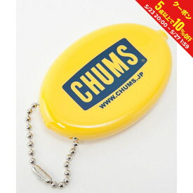最大10％OFFクーポン 【お買い物マラソン限定】 チャムス CHUMS Logo Qkn with Ball Chain CH61-1150 Y001 トレッキング 小物 コインケース : Yellow CHUMS