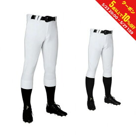 最大10％OFFクーポン 【お買い物マラソン限定】 デサント メンズ 野球 練習用パンツ : ホワイト DESCENTE 81Ppants