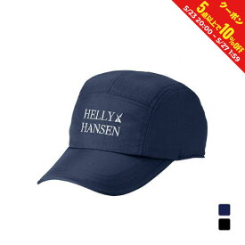最大10％OFFクーポン 【お買い物マラソン限定】 ヘリーハンセン トレッキング 帽子 Logo Light Cap ロゴライトキャップ HC92432 HELLY HANSEN