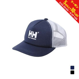 購入金額に応じて最大ポイント15倍【5/25 23:00〜23:59 限定！】 ヘリーハンセン トレッキング 帽子 Logo Mesh Cap ロゴメッシュキャップ (HC92301) HELLY HANSEN