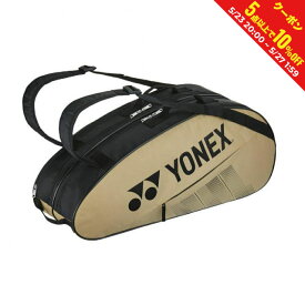 ヨネックス ラケットバッグ6 BAG2332R テニス バドミントン ラケットバッグ TEAMシリーズBAG : ベージュ YONEX
