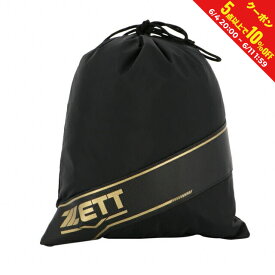 ゼット ZETT 野球 バッグ ナイロンシューズ袋 BA198AP