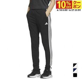 最大10％OFFクーポン 【6/18〜6/27】 アディダス レディース ジャージ パンツ スリーストライプス レギュラーフィット ダブルニット トラックパンツ JVP36 JW9790 JW9789 JW9791 スポーツウェア adidas