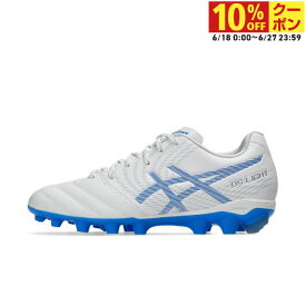 最大10％OFFクーポン 【6/18〜6/27】 アシックス DS LIGHT JR GS DSライト ジュニア GS 1104A054 ジュニア(キッズ・子供) サッカー スパイクシューズ : ホワイト×ブルー asics