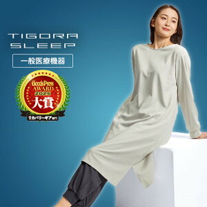 7/4 ���聚�S���i�|�C���g10�{ �v�G���g���[ �e�B�S�� ���f�B�[�X ���� �C���i�[�V���c TIGORASLEEP ���f�B�X�����`���j�b�N ��ʈ�Ë@�� ���J�o���[�E�F�A TR-9CA2096TN �F �A�C�{���[ TIGORA