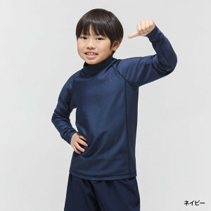7/4 ���聚�S���i�|�C���g10�{ �v�G���g���[ �e�B�S�� �W���j�A �L�b�Y �q�� ���j ���j���� �W���j�A �������Ԃ胉�b�V���K�[�h TR-3S4066SS TIGORA