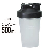 最大10％OFFクーポン 【10/4〜10/10】 ティゴラ シェイカー ボトル 500ml スクイズボトル TIGORA