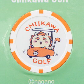 ちいかわGOLF カジノマーカー シーサー ゴルフ マーカー