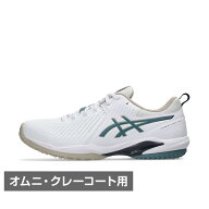 最大10％OFFクーポン 【8/18〜8/20】 アシックス PRESTIGE NEO OC WIDE プレステージネオ OC ワイド 1043…