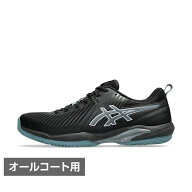 アシックス PRESTIGE NEO WIDE プレステージネオ ワイド 1043A028 メンズ レディス テニス オールコート…