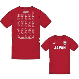 9/18限定★抽選で最大100％Pバック アシックス バレーボール 半袖Tシャツ 2026 バレーボール男子日本代表サインTシャツ 2053A302 バレーボール日本代表 男子 選手 サイン入りTシャツ asics