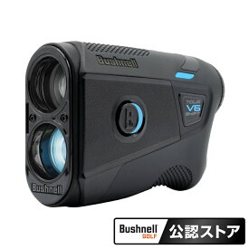 【レーザー距離計】 ブッシュネル ピンシーカーツアーV6シフトジョルトブラック (V6ブラック) ゴルフ 距離測定器 ナビゲーション golf ゴルフ トレーニング レーザー Bushnell