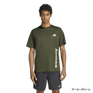 9/20限定★抽選で最大100％Pバック アディダス メンズ 半袖 機能 Tシャツ トレーニング向け半袖Tシャツ D…