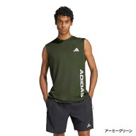 9/18限定★抽選で最大100％Pバック アディダス メンズ 機能 シャツ トレーニング用ノースリーブTシャツ D…