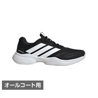 アディダス GameCourt 3 ゲームコート 3 オールコート テニス M KK0715 メンズ テニス オールコート用シ…