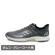 ヨネックス パワークッションエアラスダッシュ5ワイドGC SHTAD5WG メンズ レディス テニス オムニクレー…