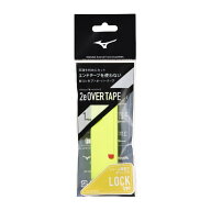 10/4 限定★全商品ポイント10倍 要エントリー ミズノ 2eオーバーテープ ロックタイプ 73JYA67545 バドミ…