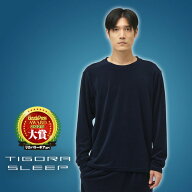 リカバリーウェア 上下セット ベロア素材 メンズ レディース ティゴラ TIGORA SLEEP 長袖Tシャツ ロング…