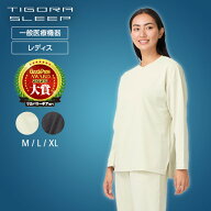 最大10％OFFクーポン【9/30〜10/1】 リカバリーウェア 上下セット レディース ティゴラ TIGORA SLEEP 長…