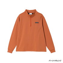 楽天市場】マウンテンパーカー レディース ロング（ブランドコロンビア 