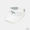 10/10限定★抽選で最大100％Pバック キャロウェイ レディース ゴルフウェア サンバイザー 秋 冬 LOVE Callaway バイザ…