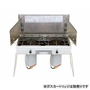 Xm[s[N MKp[c[o[i[ to őo3000kcal GS-230 Lv o[i[ c[o[i[ snow peak